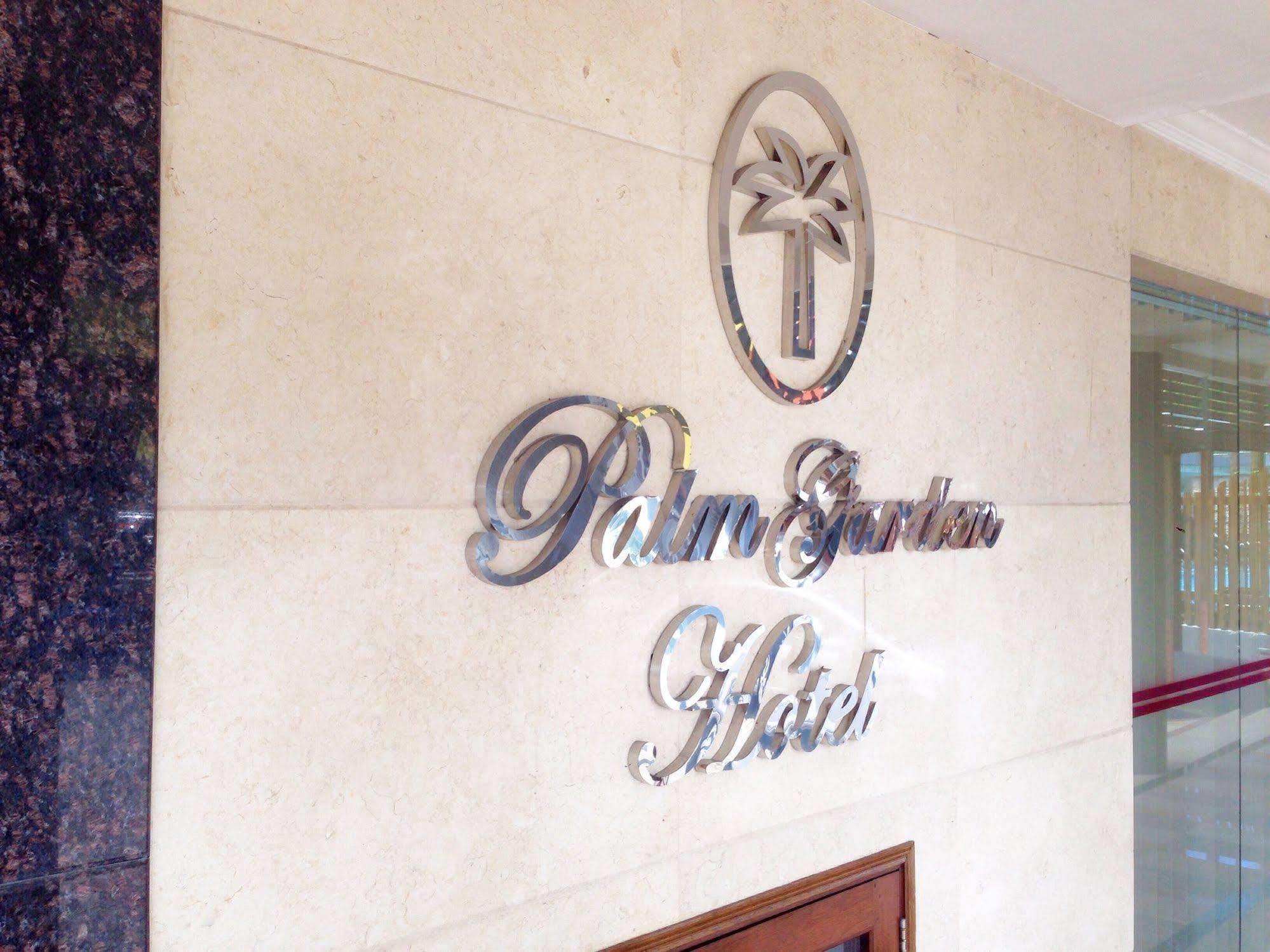 Palm Garden Hotel Brunei Bandar Seri Begawan Exterior photo